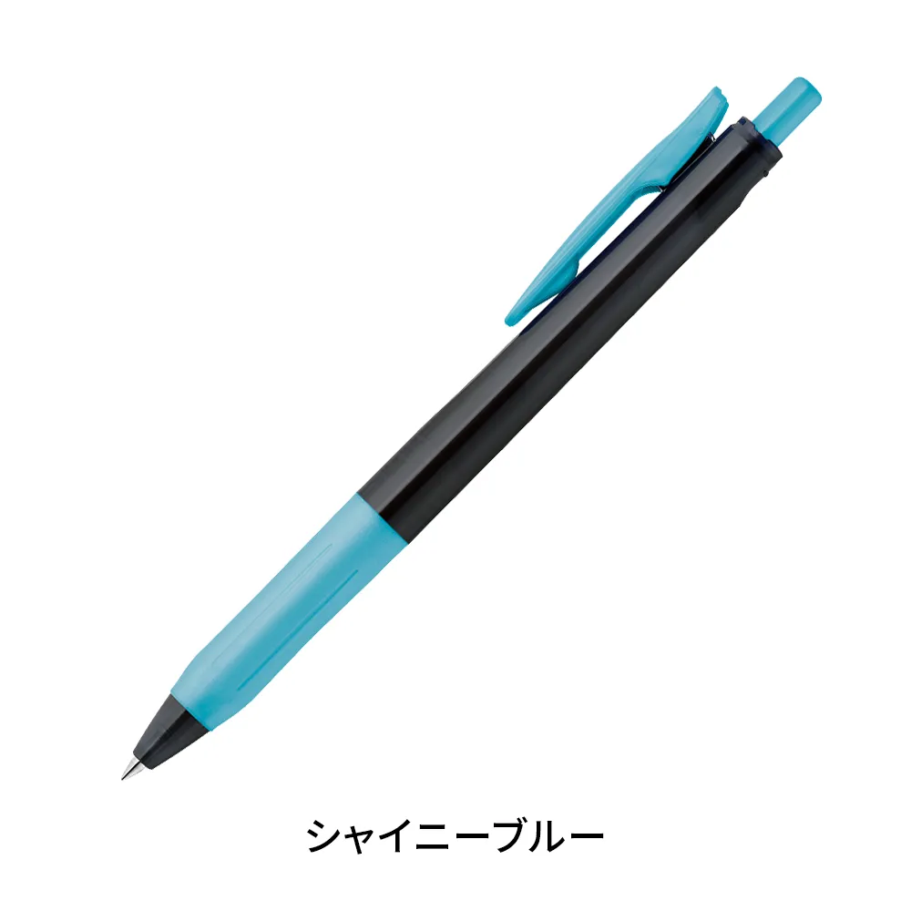 サラサクリップ 0.5mm(デコシャインカラー軸)
