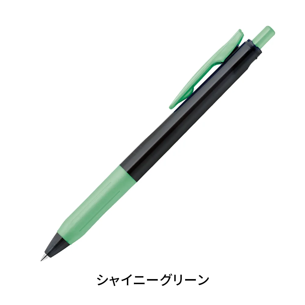 サラサクリップ 0.5mm(デコシャインカラー軸)