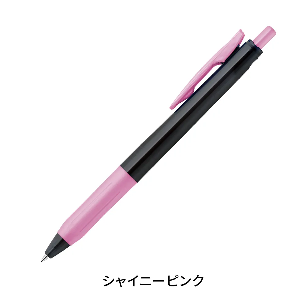 サラサクリップ 0.5mm(デコシャインカラー軸)