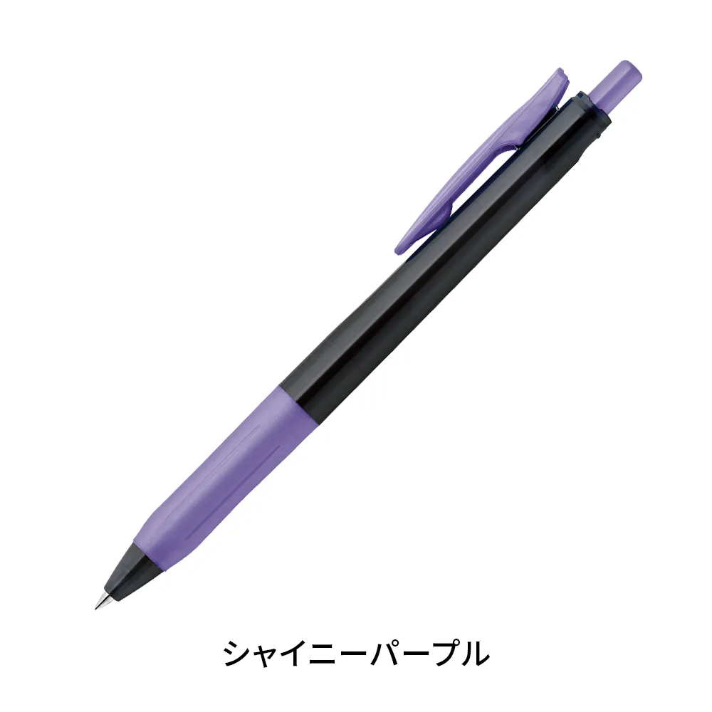 サラサクリップ 0.5mm(デコシャインカラー軸)