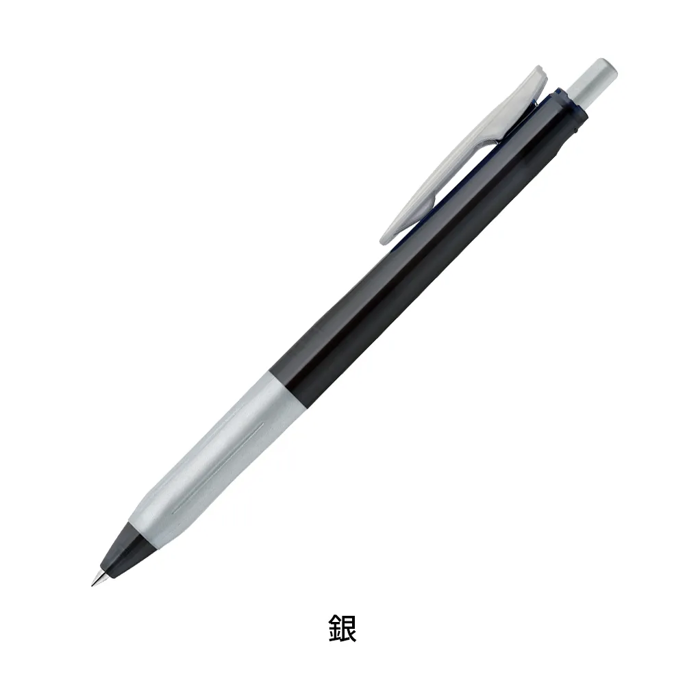 サラサクリップ 0.5mm(デコシャインカラー軸)