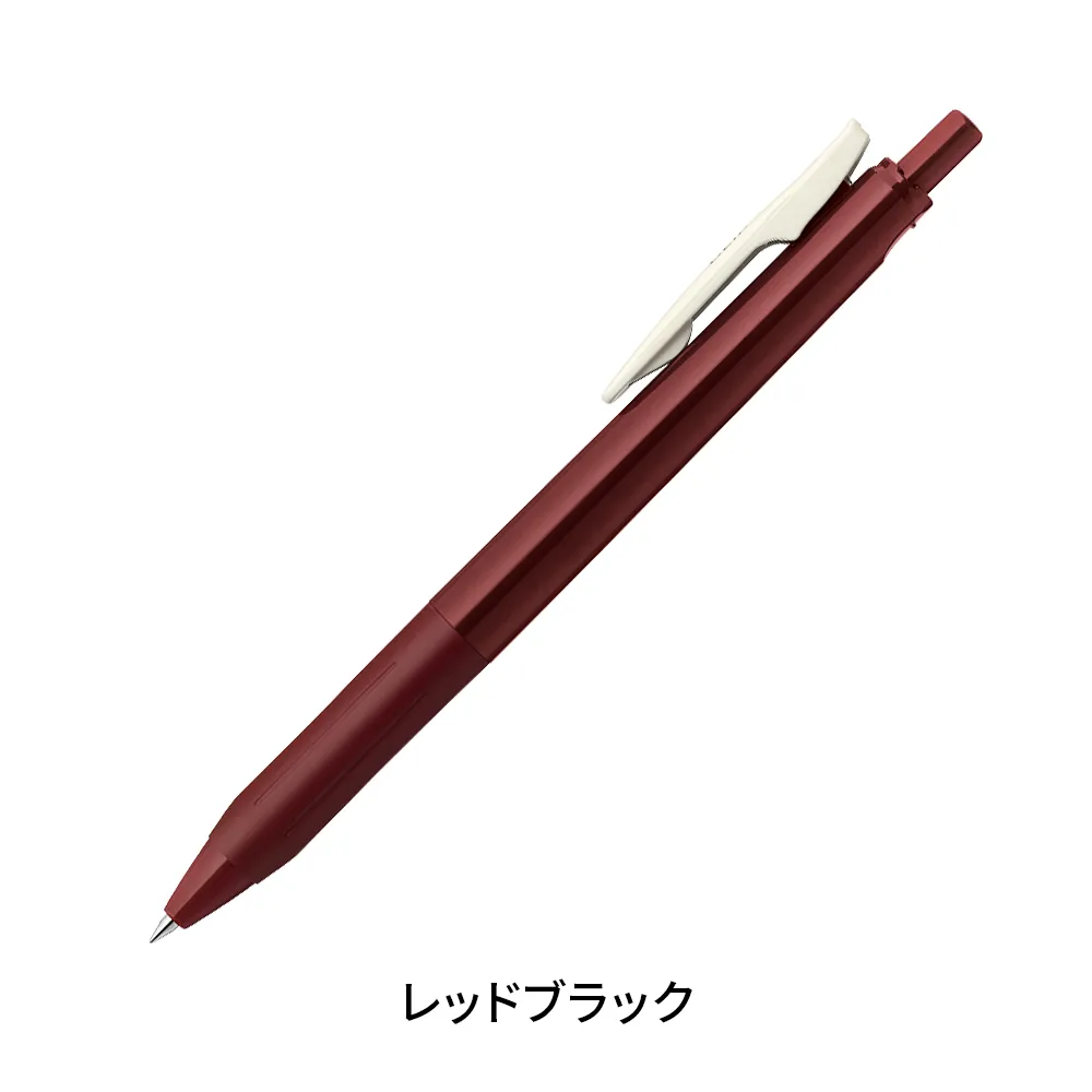 サラサクリップ 0.5mm(ビンテージカラー軸)