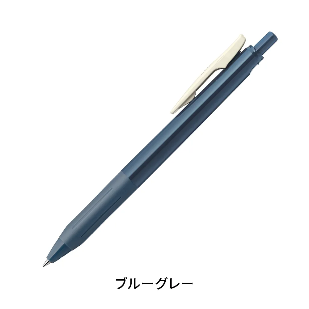 サラサクリップ 0.5mm(ビンテージカラー軸)