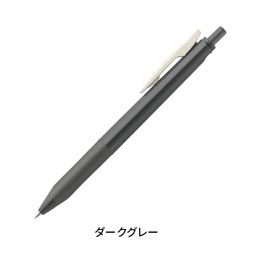 サラサクリップ 0.5mm(ビンテージカラー軸)