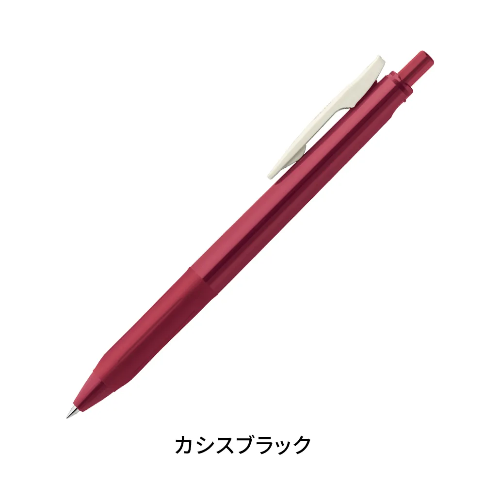 サラサクリップ 0.5mm(ビンテージカラー軸)