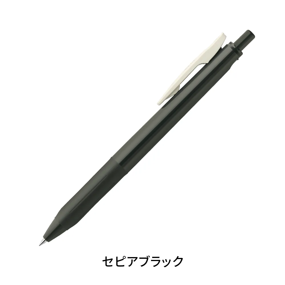サラサクリップ 0.5mm(ビンテージカラー軸)