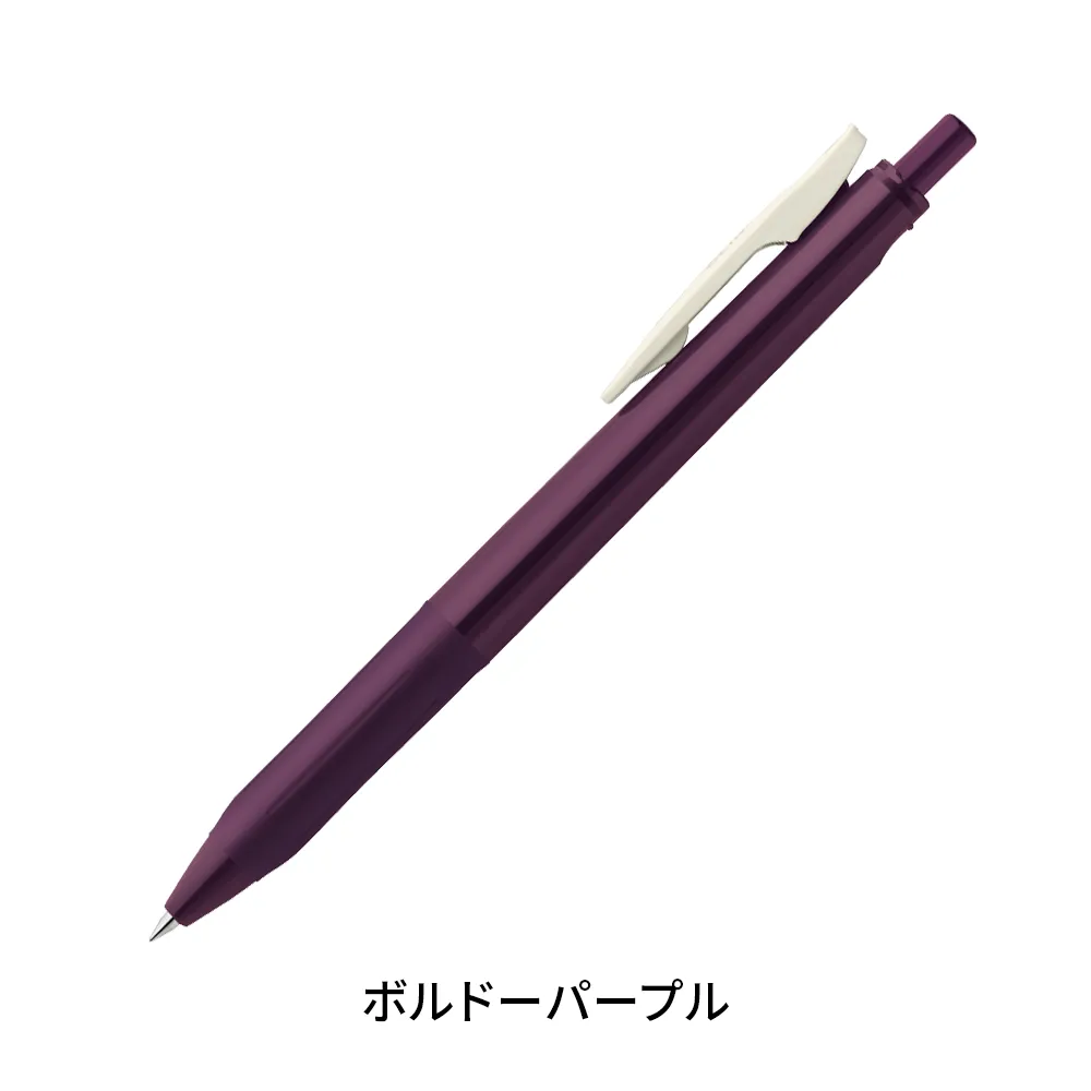 サラサクリップ 0.5mm(ビンテージカラー軸)