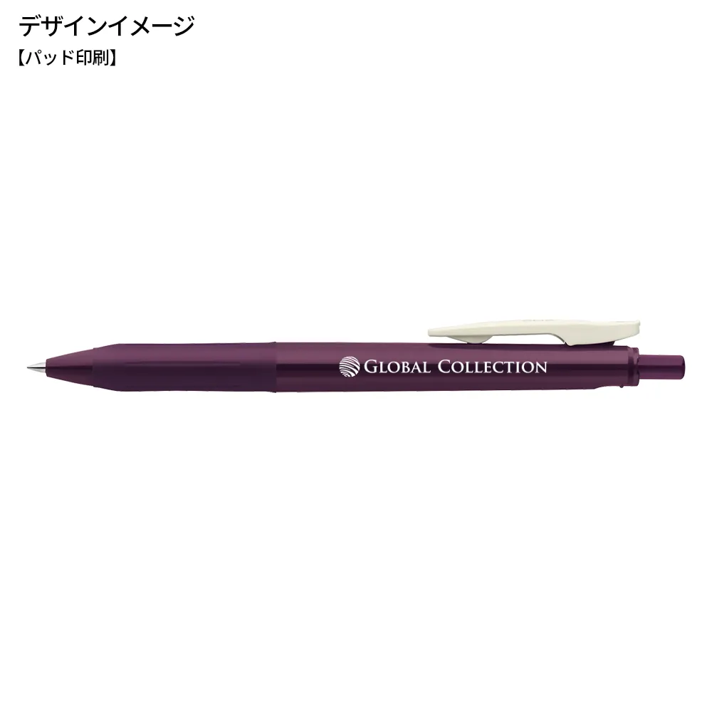 サラサクリップ 0.5mm(ビンテージカラー軸)
