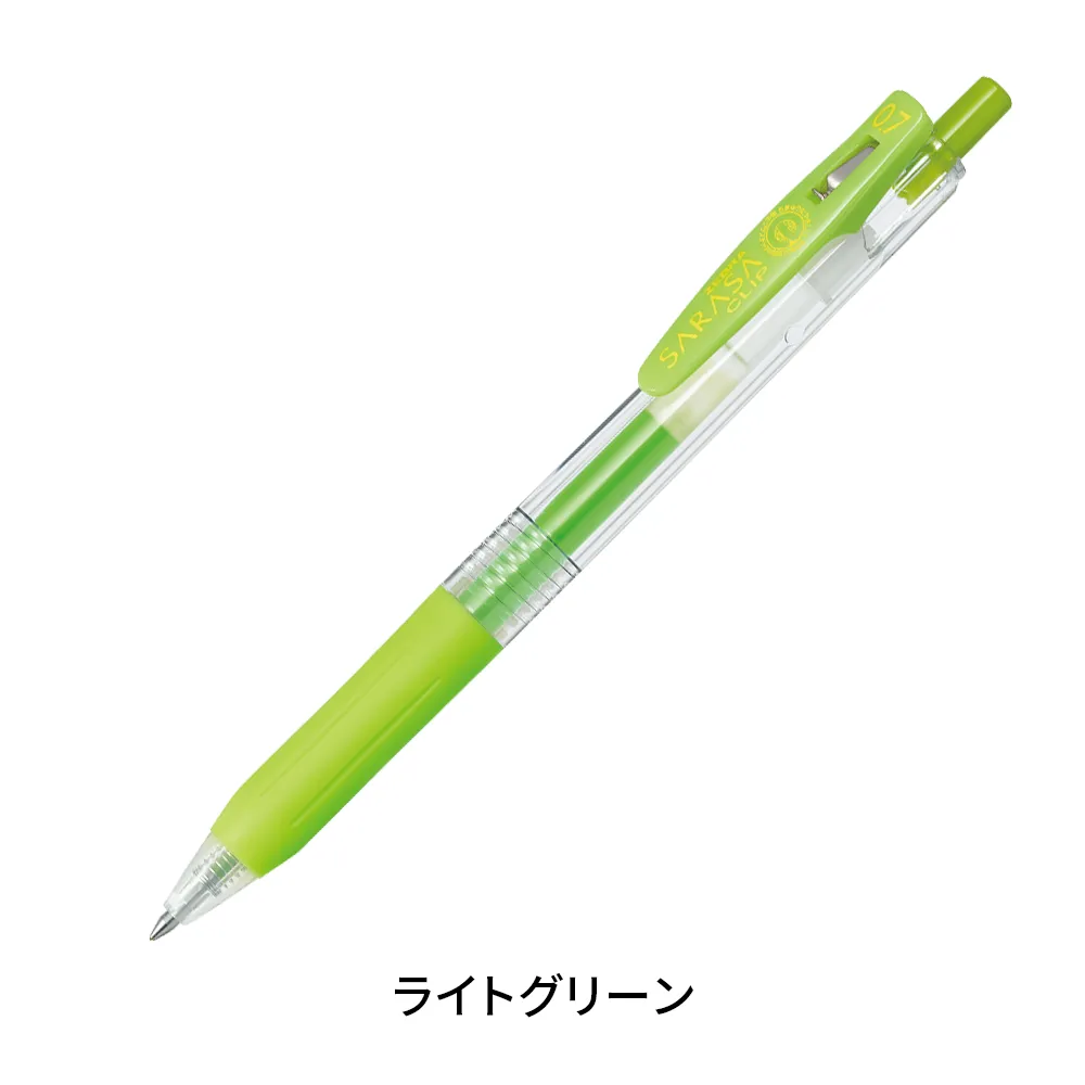 サラサクリップ 0.7mm(透明軸)