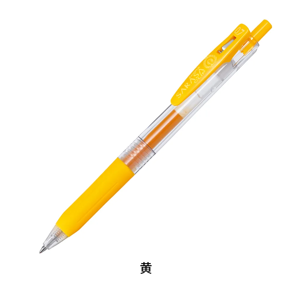 サラサクリップ 0.7mm(透明軸)