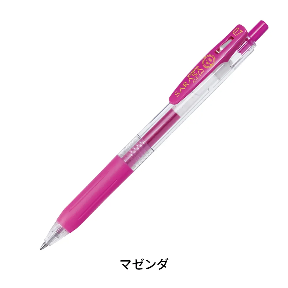 サラサクリップ 0.7mm(透明軸)