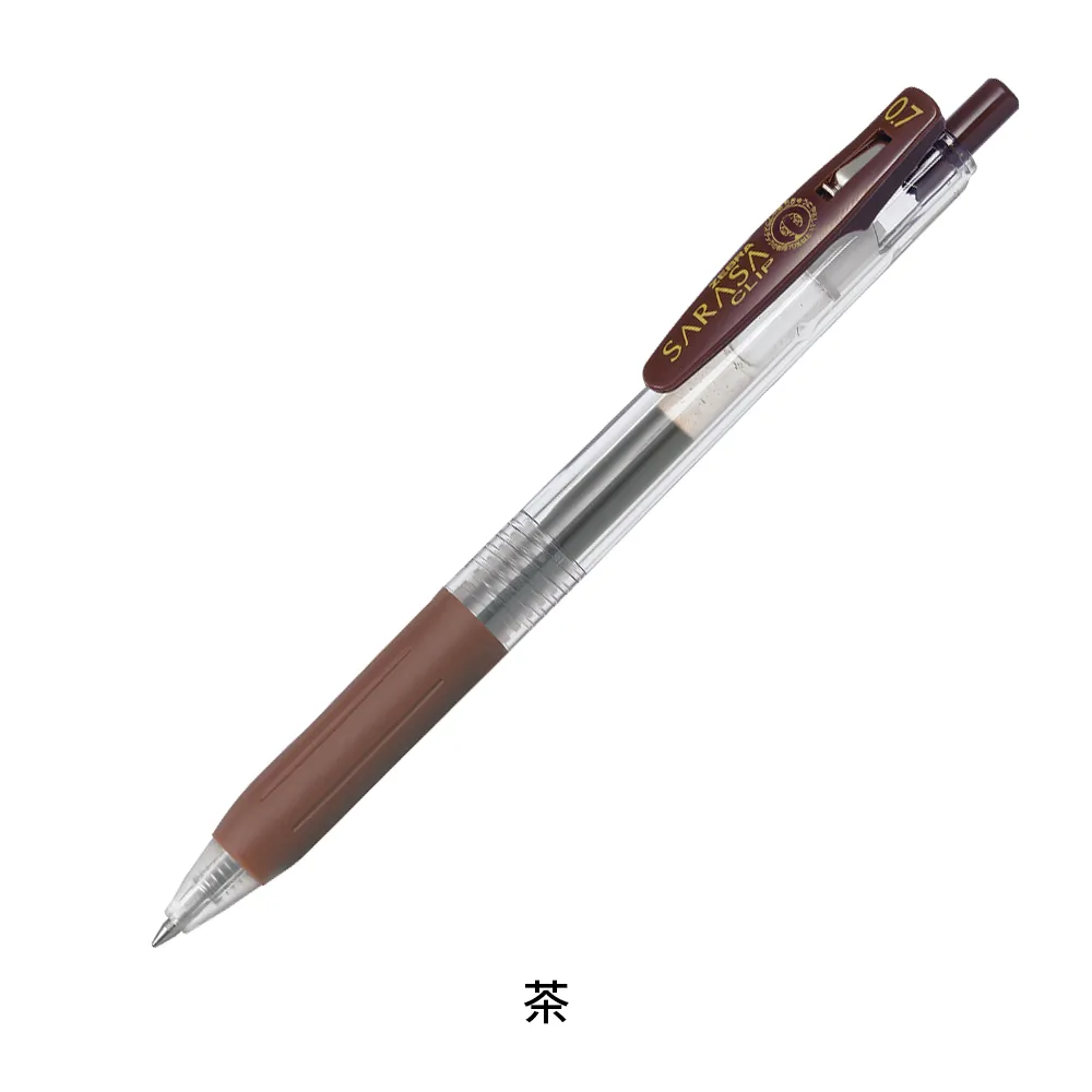 サラサクリップ 0.7mm(透明軸)