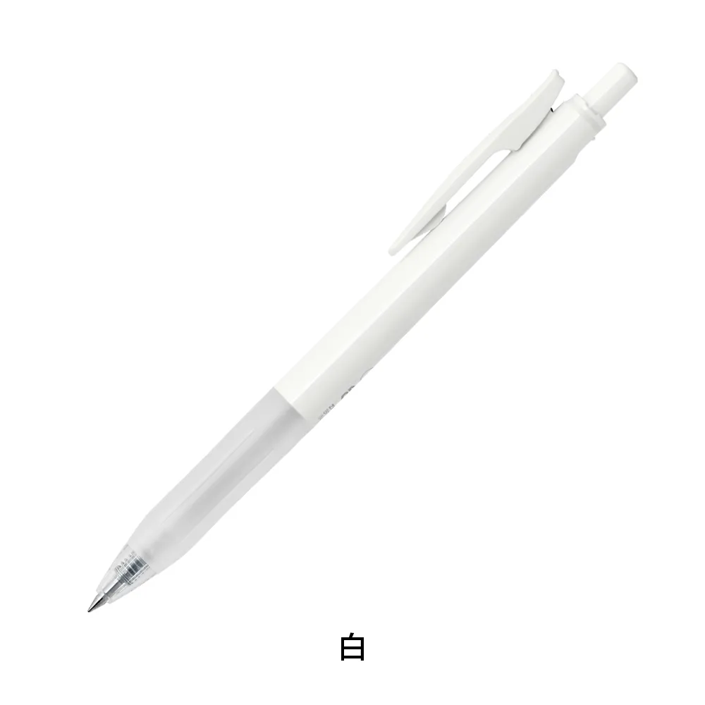バイオチューブ搭載 サラサクリップ 0.5mm