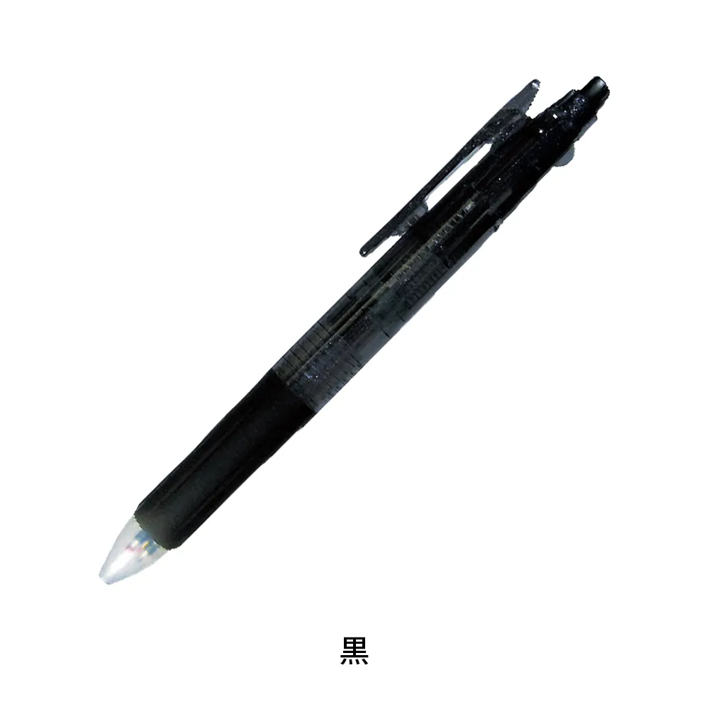 サラサ2+S(0.5mm)