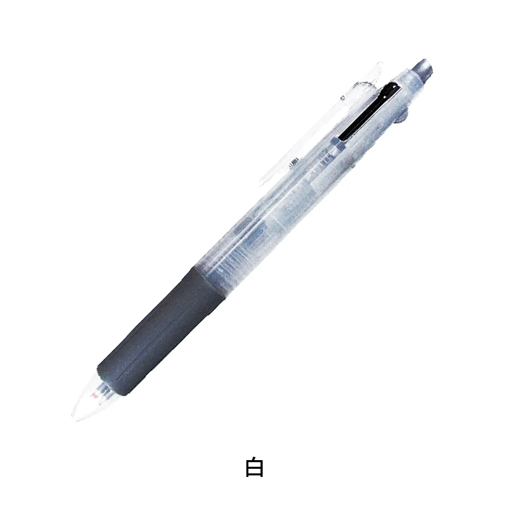 サラサ2+S(0.5mm)
