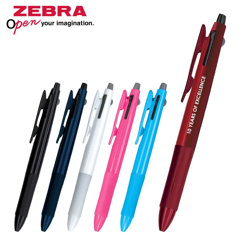 サラサ2+SB(0.5mm)