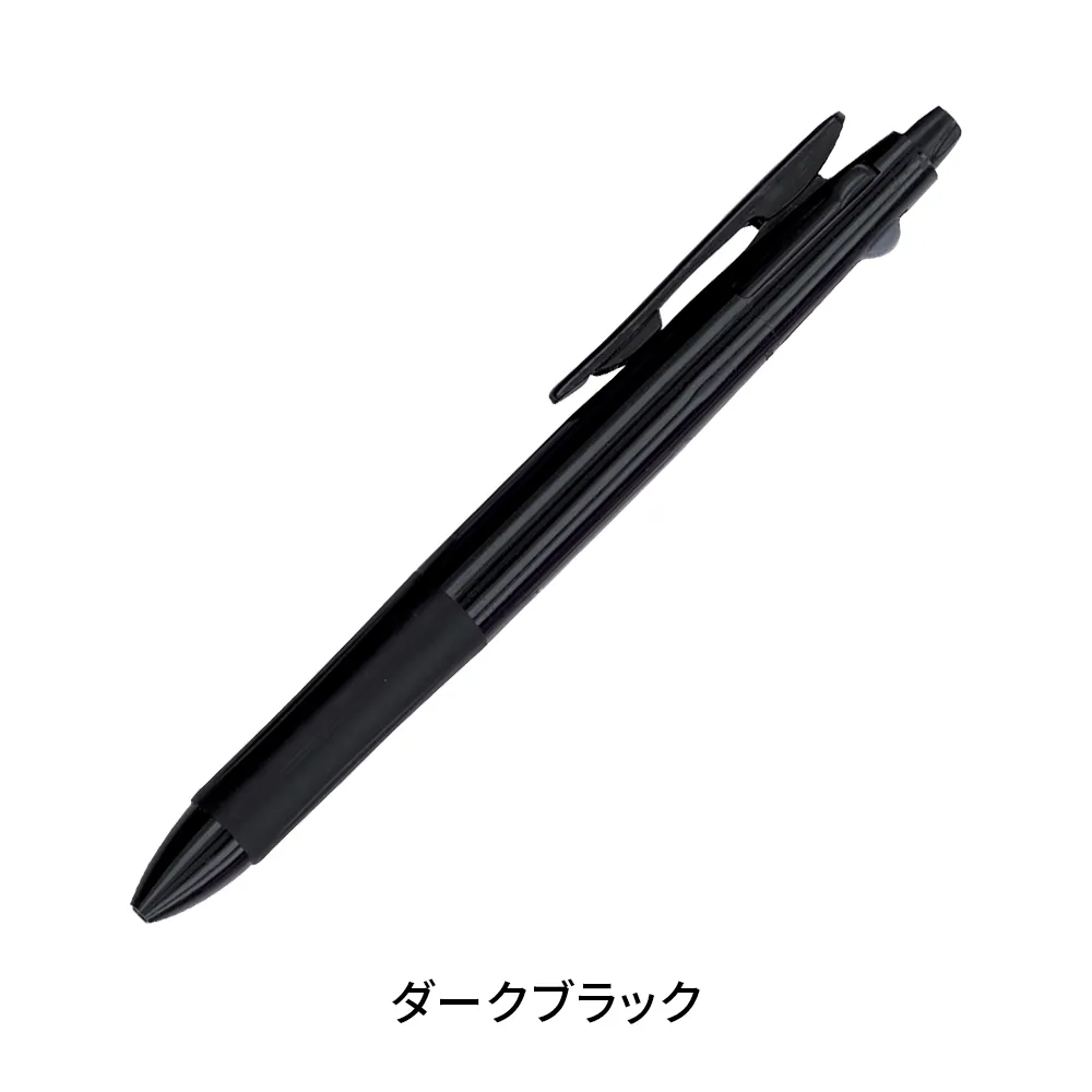 サラサ2+SB(0.5mm)