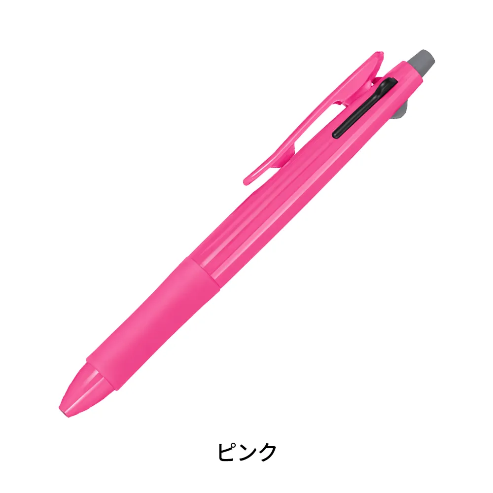 サラサ2+SB(0.5mm)