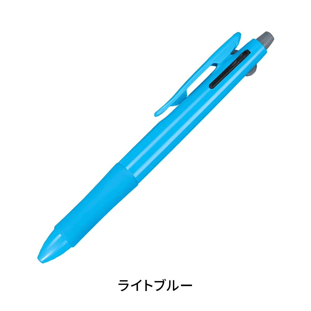 サラサ2+SB(0.5mm)