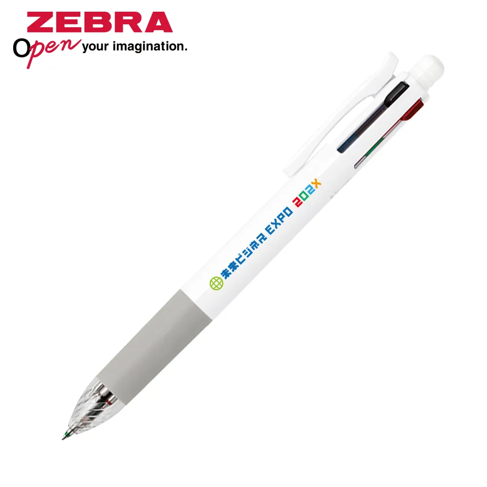 サラサマルチ4色ジェルボールペン+シャープ 0.5mm(白軸)
