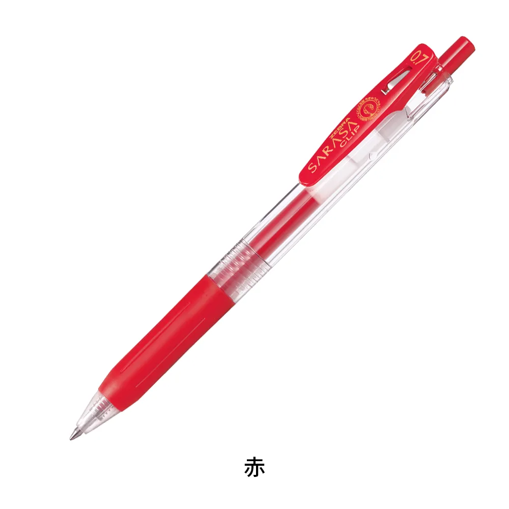 サラサクリップ 0.7mm(透明軸)