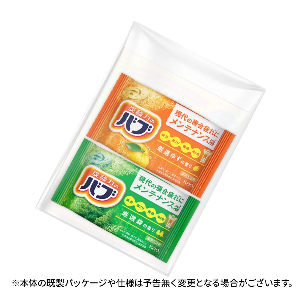 バブ入浴剤2個入り(オリジナルチラシ)【販促花子ノベルティ】