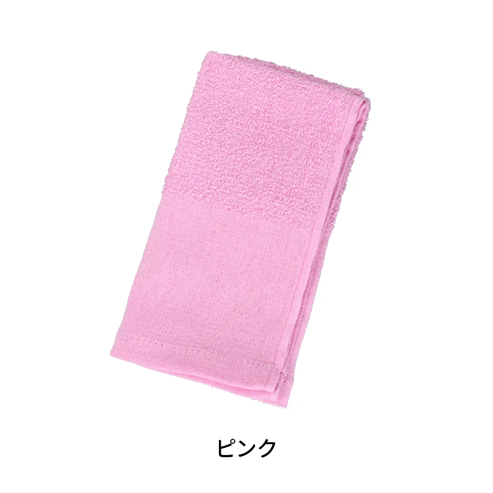【カラー・両袖】海外製フェイスタオル