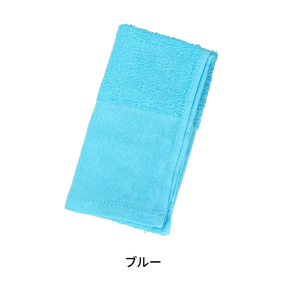 【カラー・両袖】海外製フェイスタオル