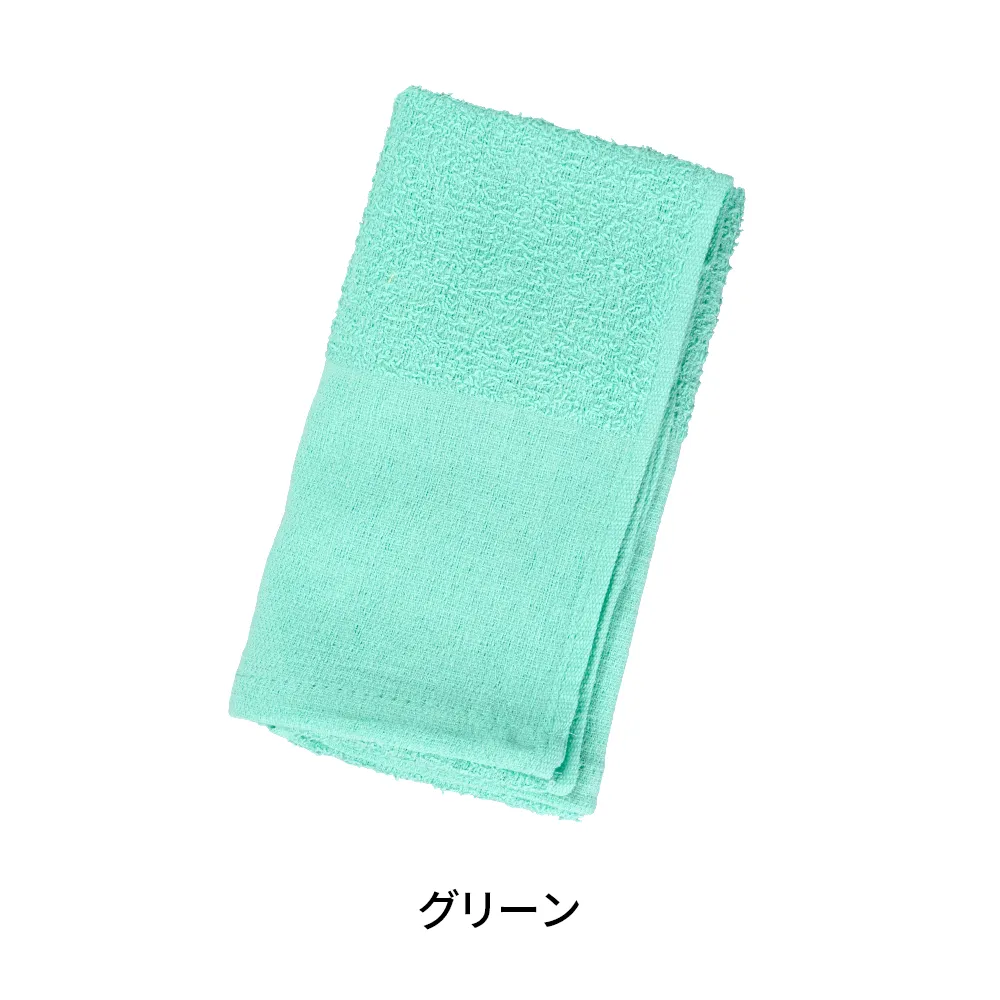 【カラー・両袖】海外製フェイスタオル