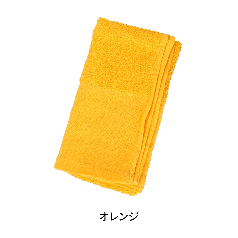 【カラー・両袖】海外製フェイスタオル