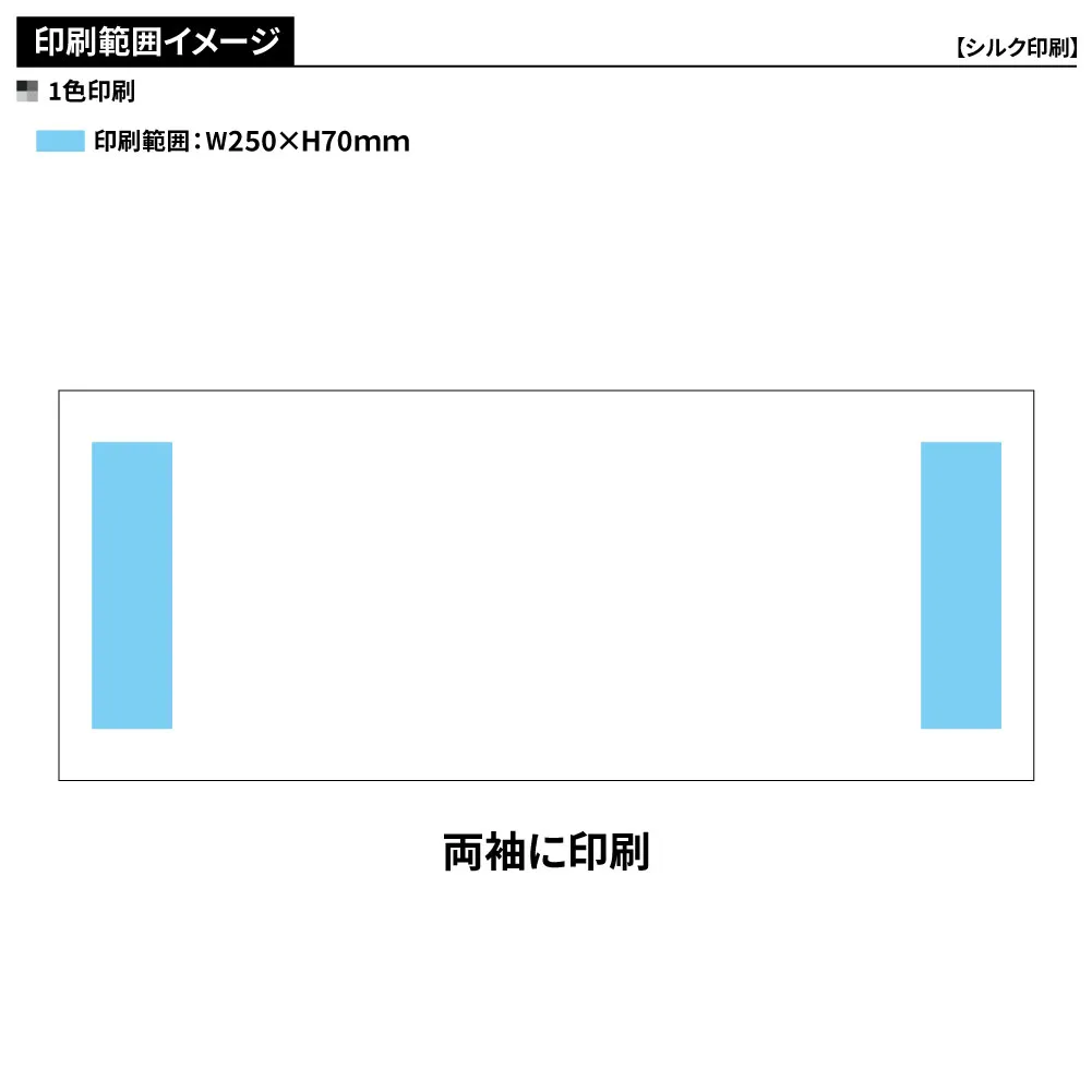 【カラー・両袖】海外製フェイスタオル