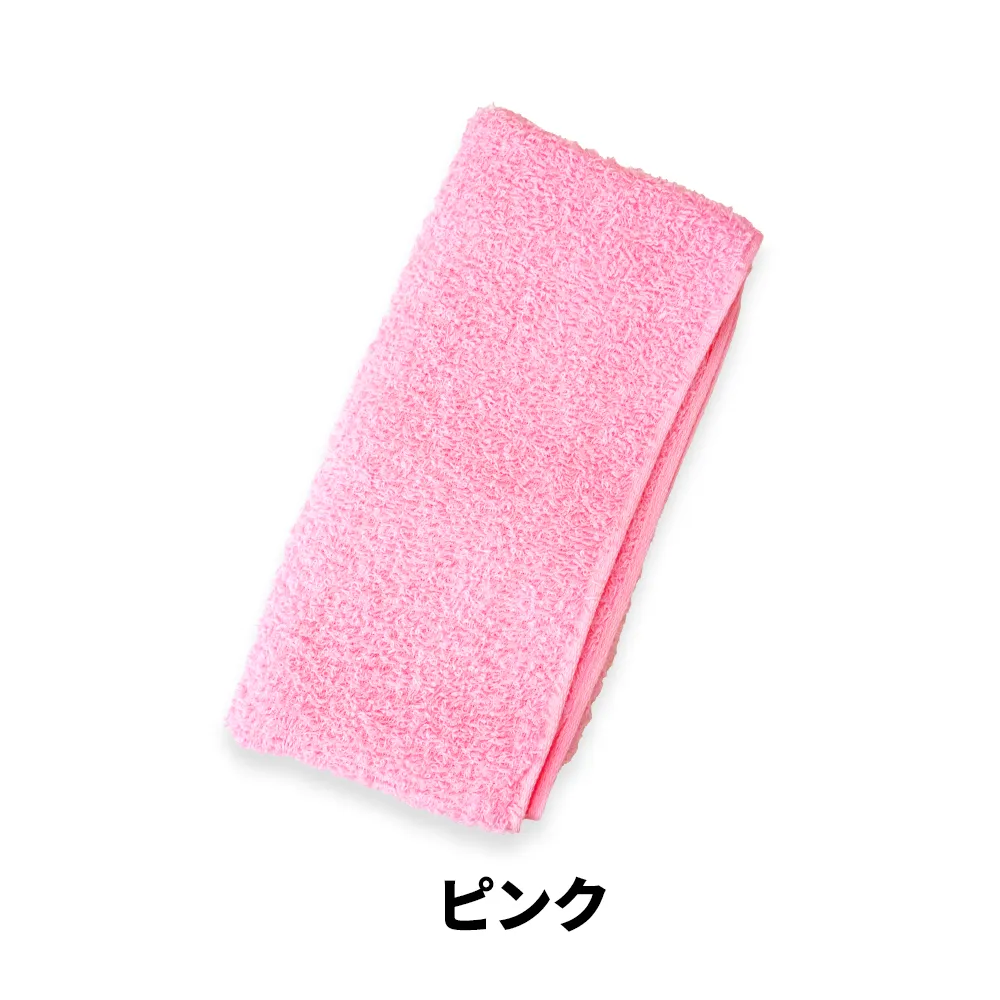 【カラー・片袖】国産製フェイスタオル