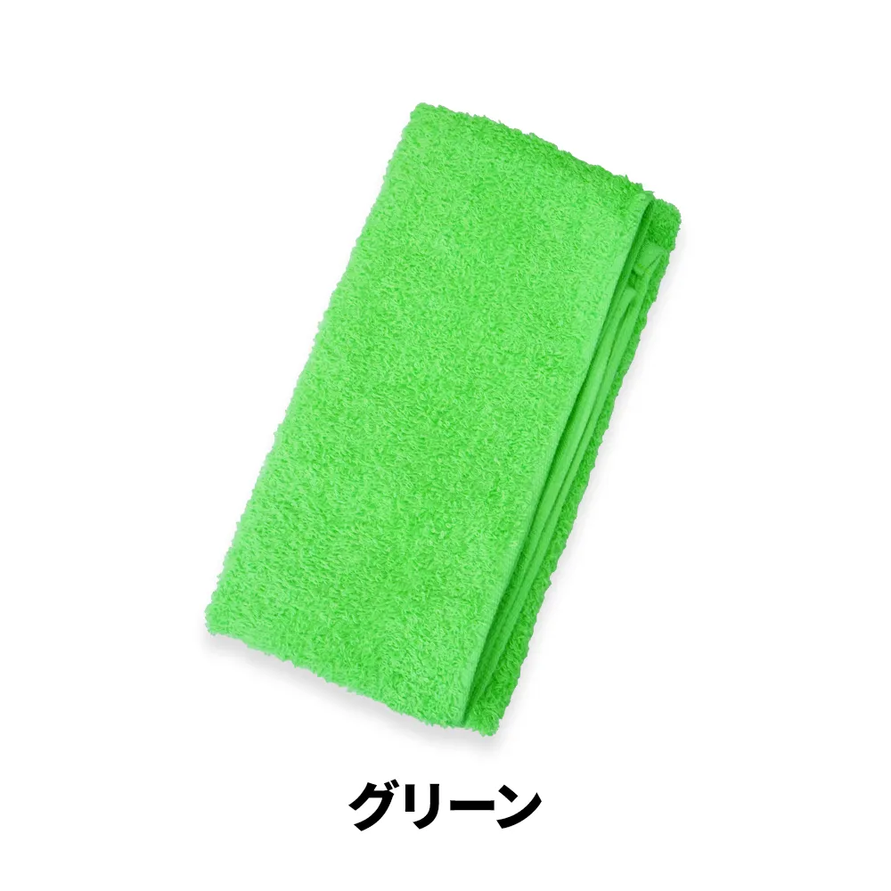【カラー・片袖】国産製フェイスタオル