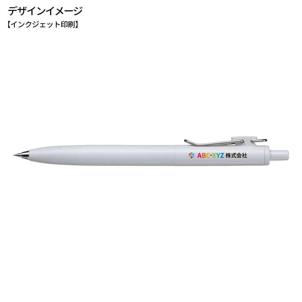 ユニボール ワン F 0.38mm