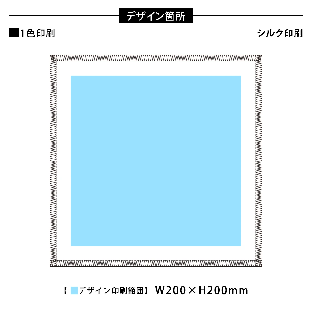 ピクチャースタイル ハンドタオル