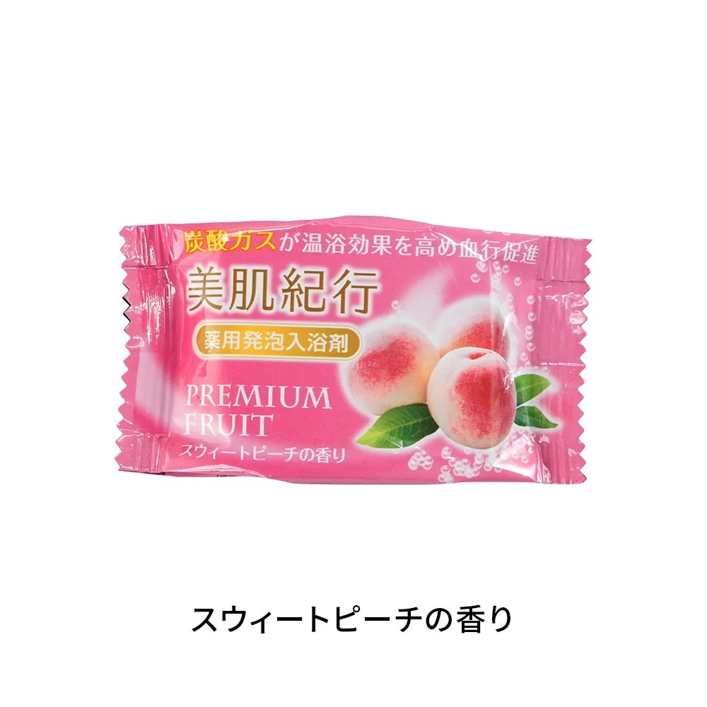 美肌紀行 薬用発泡入浴剤 フルーツアソート(オリジナルチラシ)