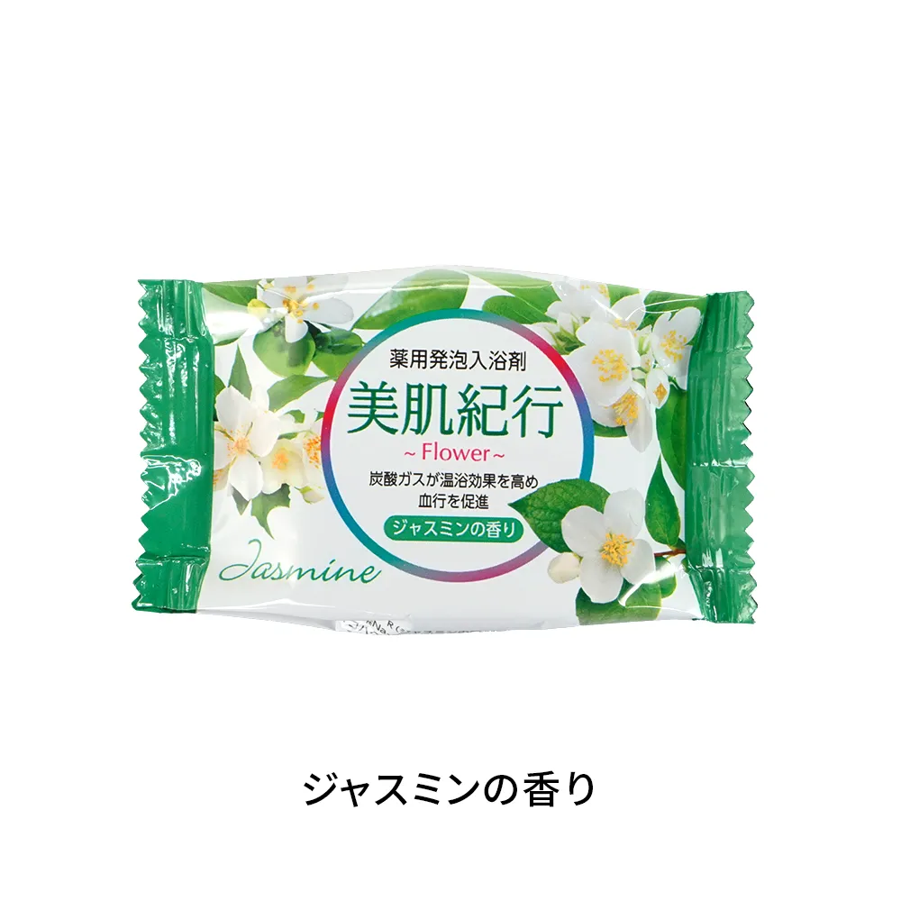 美肌紀行 薬用発泡入浴剤 フラワーアソート(オリジナルチラシ)