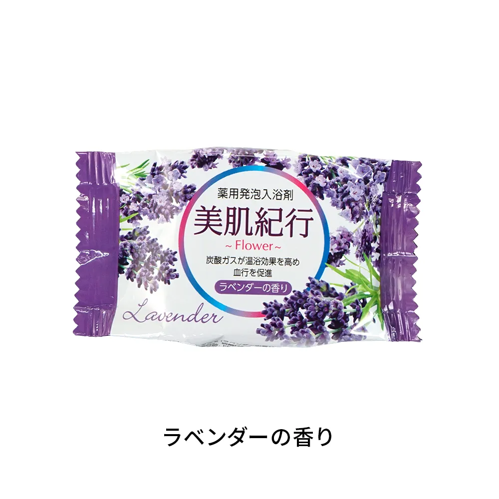 美肌紀行 薬用発泡入浴剤 フラワーアソート(オリジナルチラシ)