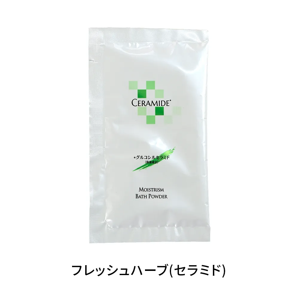 モイストリズム バスパウダー(オリジナルチラシ)