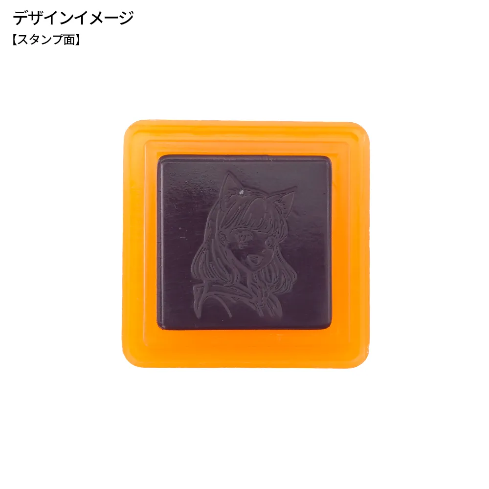 オリジナル ティーチャー浸透印