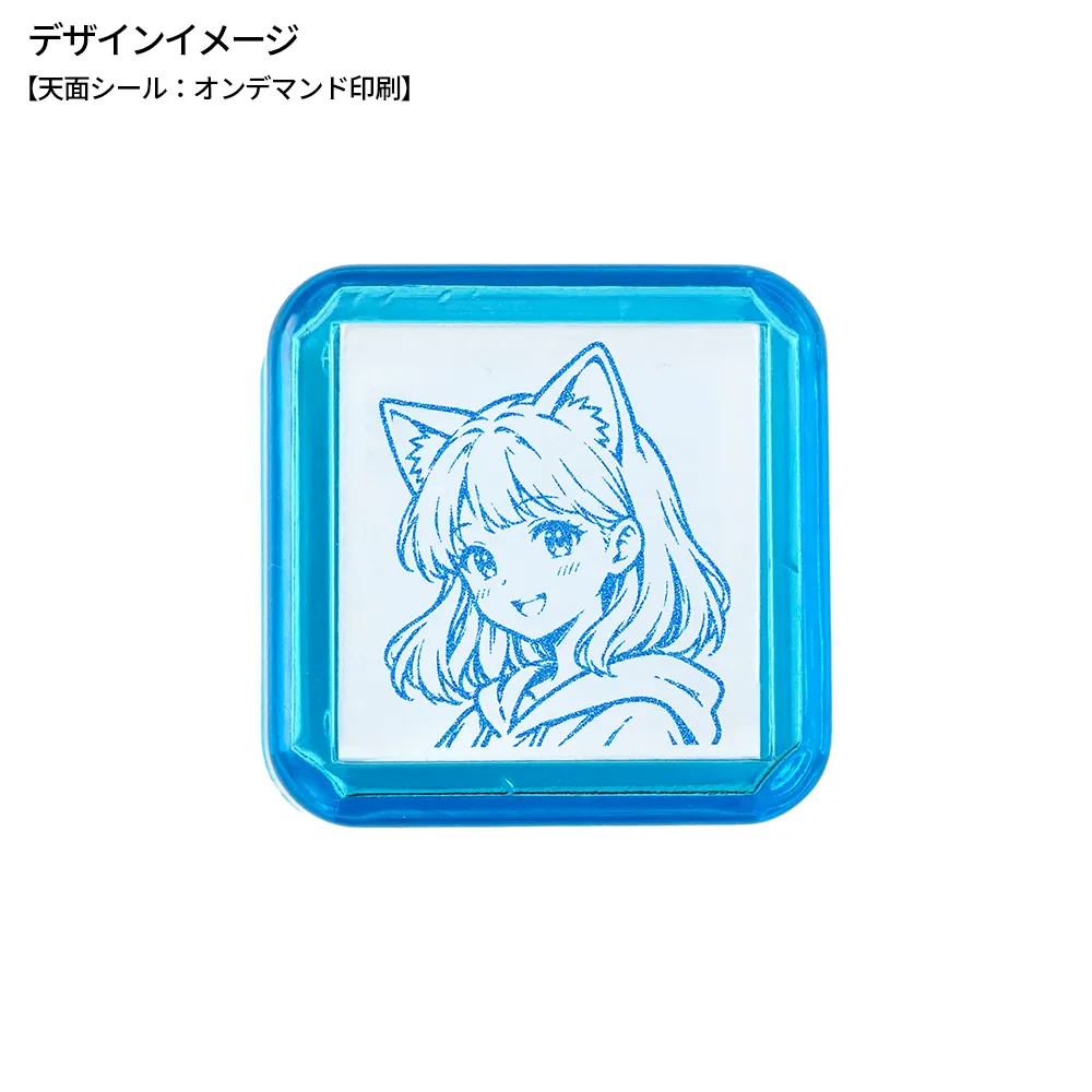 オリジナル Qポン浸透印