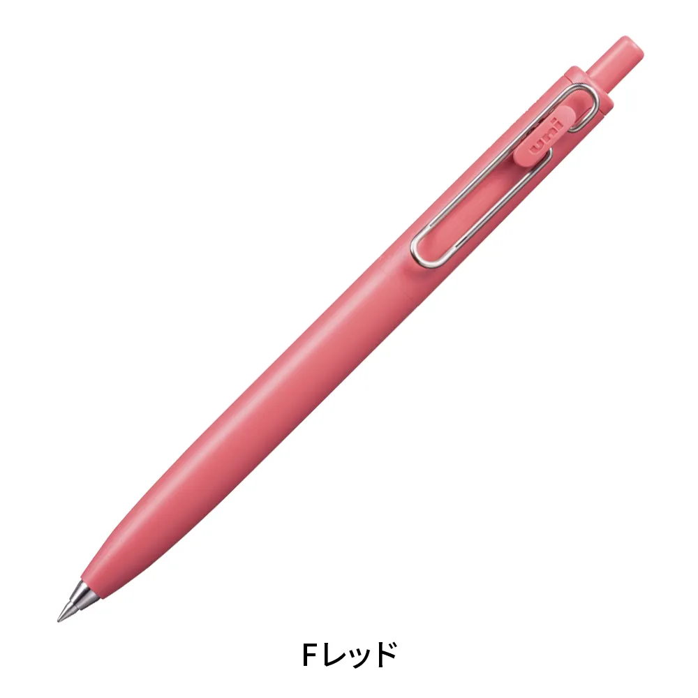 ユニボール ワン F 0.5mm