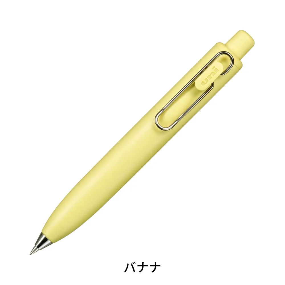 ユニボール ワン P 0.5mm