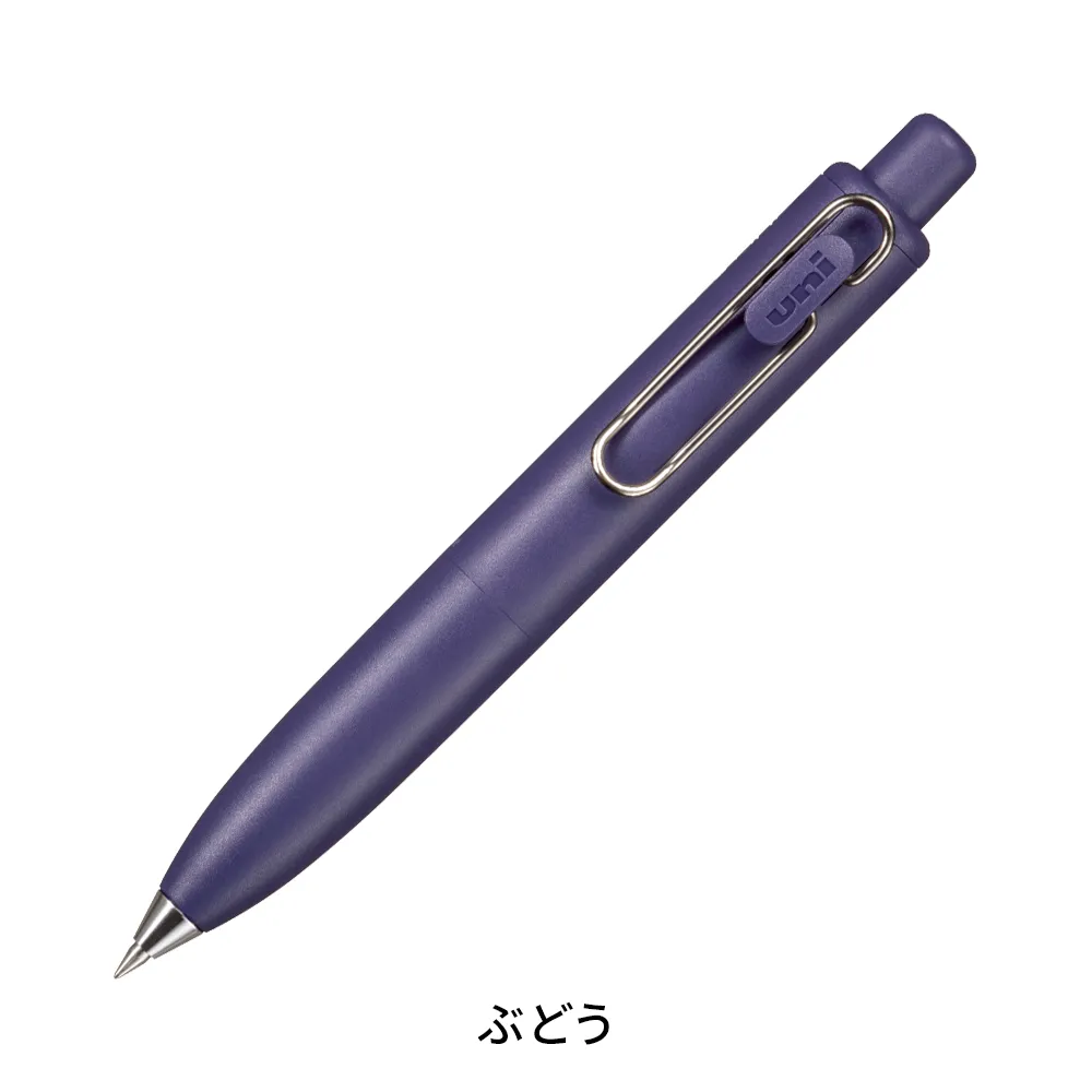 ユニボール ワン P 0.5mm