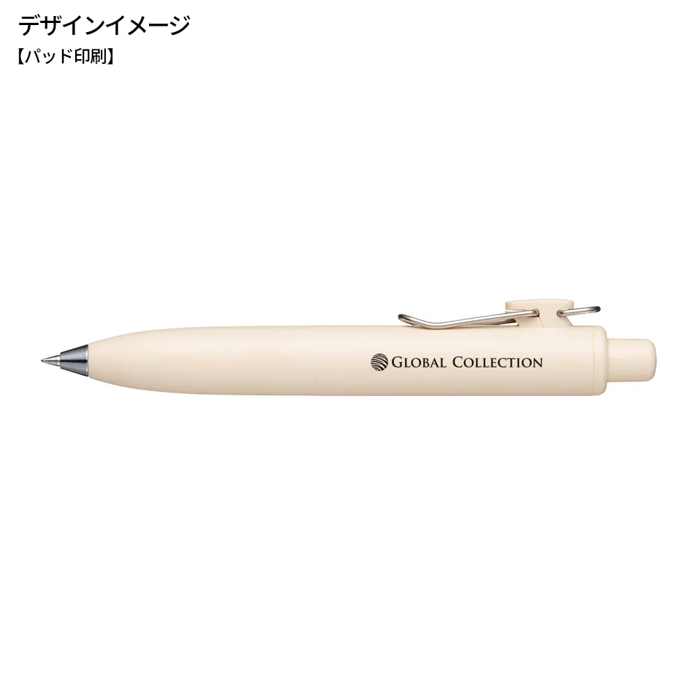 ユニボール ワン P 0.5mm