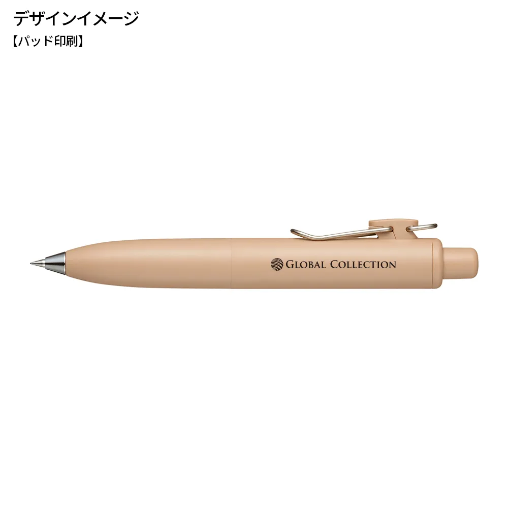 ユニボール ワン P 0.38mm