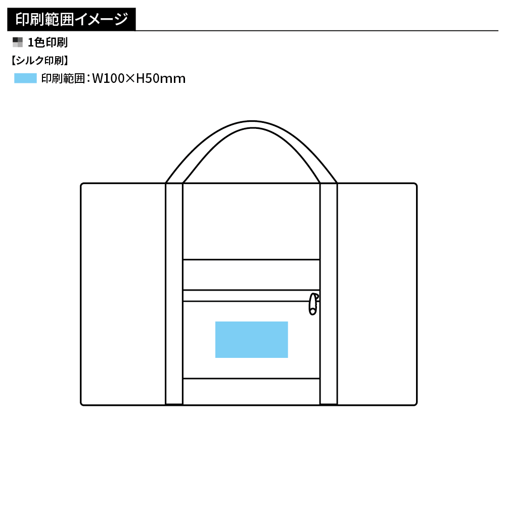 markable　折りたたみキャリーオンバッグ