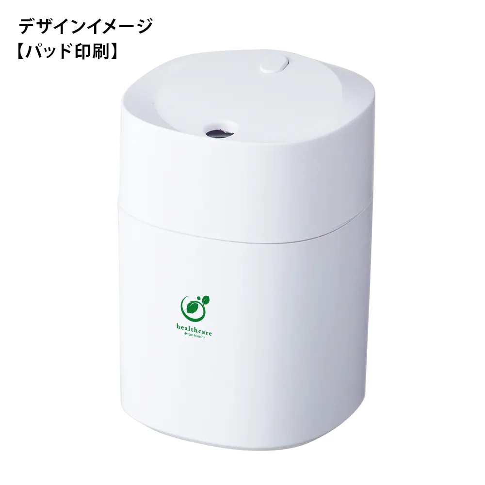 USBパーソナル加湿器150ml
