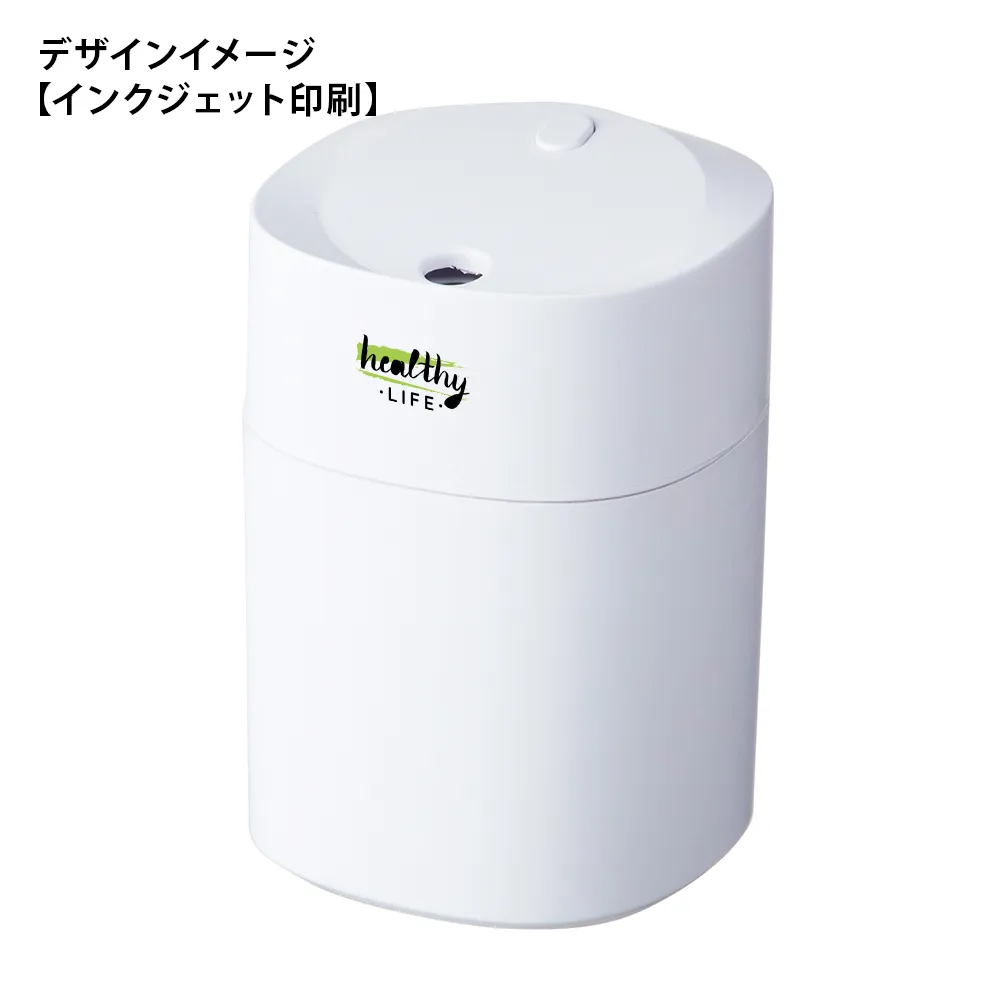 USBパーソナル加湿器150ml
