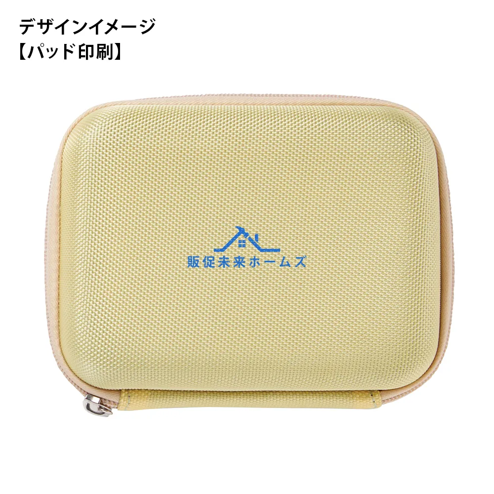 備えて安心　ファーストエイドセット
